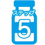 STEP05