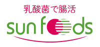 サンフーズ