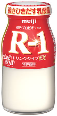 R-1ドリンクEX宅配